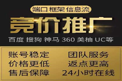 微博信息流如何助力品牌活动推广
